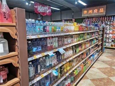 新乐超市民主西街店重装开业